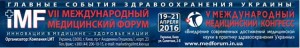 IMF.jpg.pagespeed.ce.6ehFV-Obd3