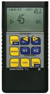 konstanta.jpg.pagespeed.ce.vlJUM4MuOa