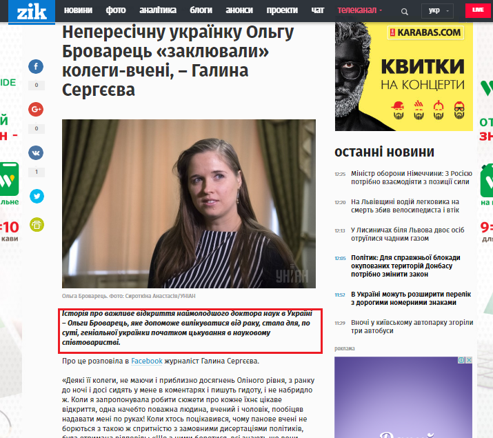 3Рисунок3