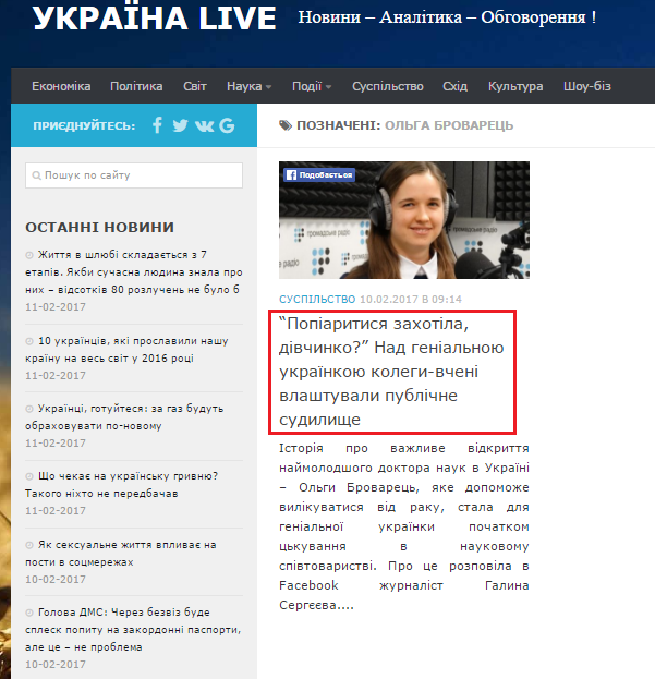 4Рисунок4