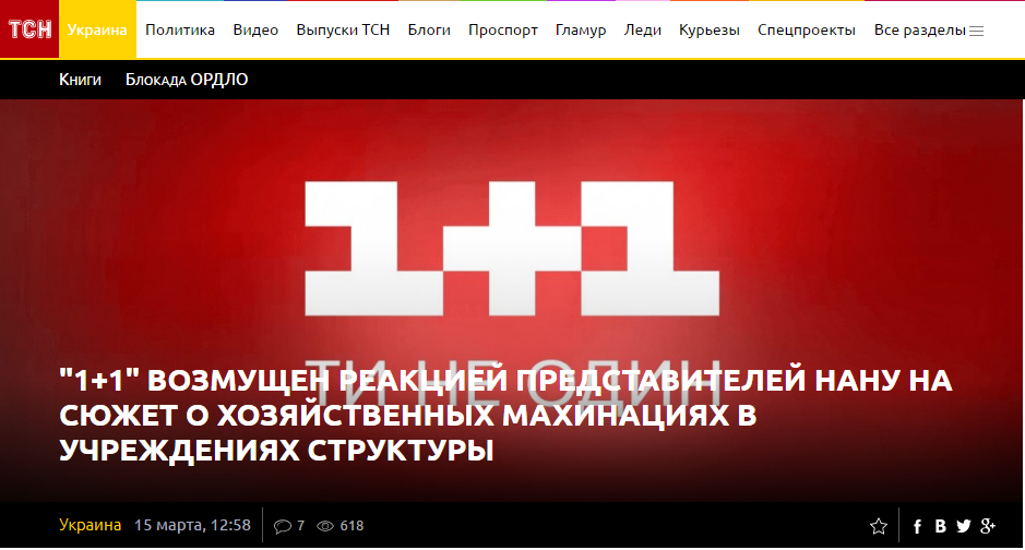 ццц