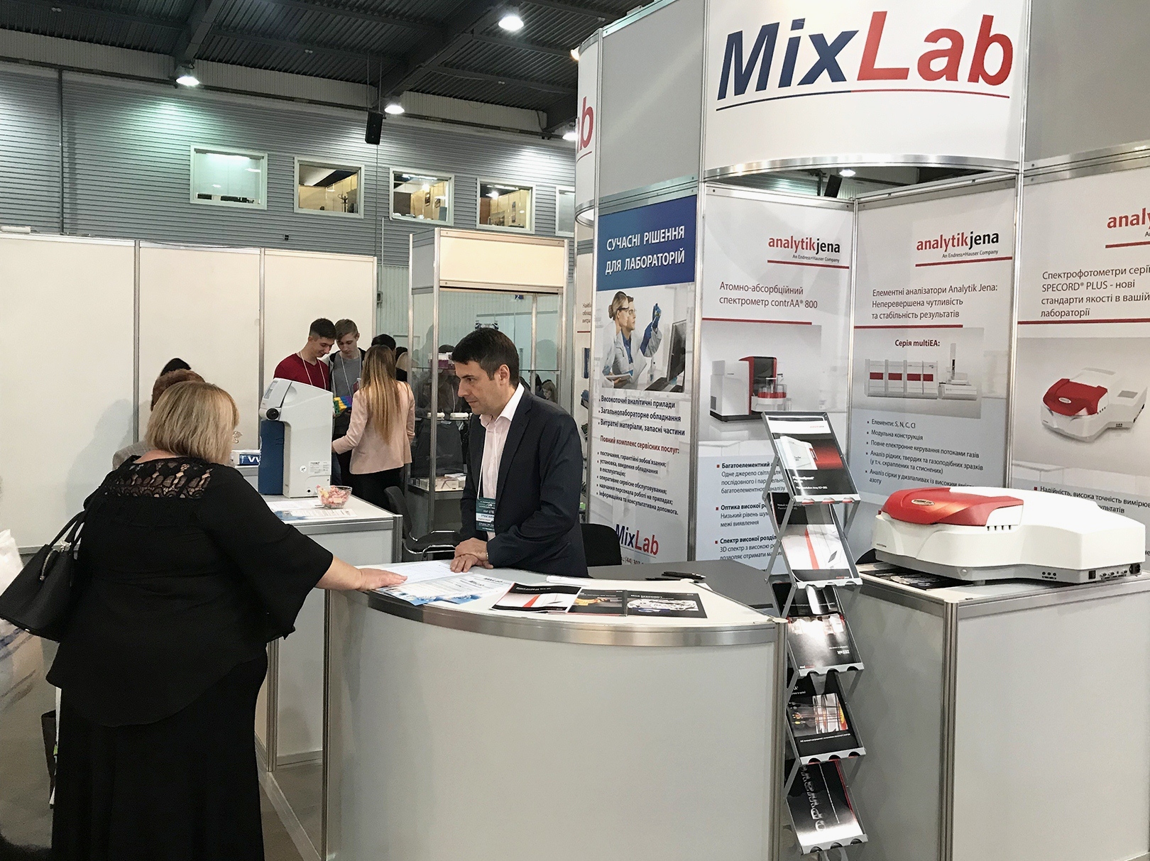 LABComplEX_2018